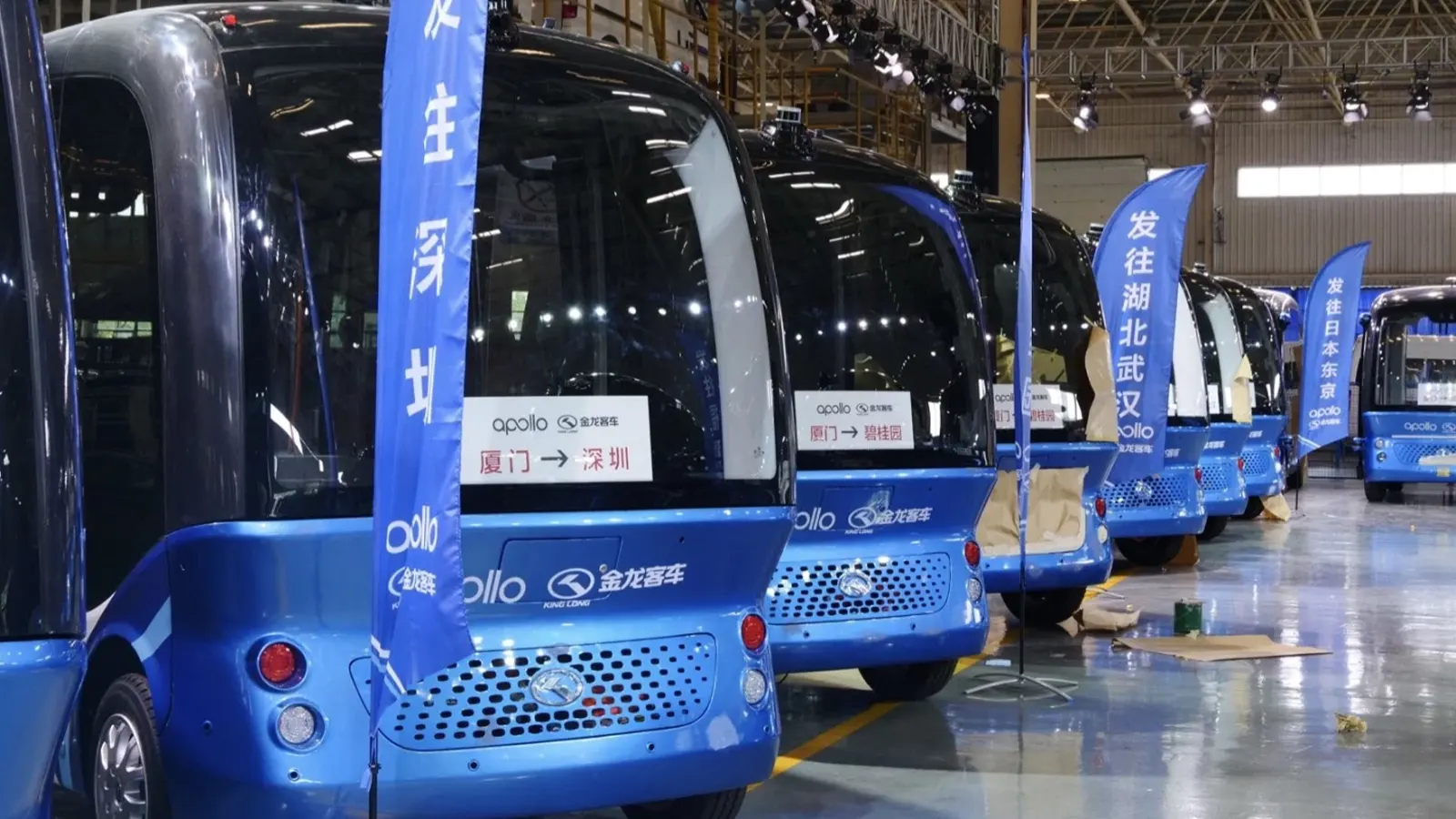 assistenza bus kinglong assistenza bus kinglong